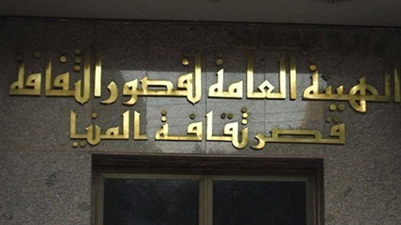 قضايا ومستجدات ذوي