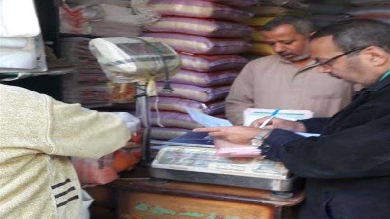 صحة الشرقية تعدم