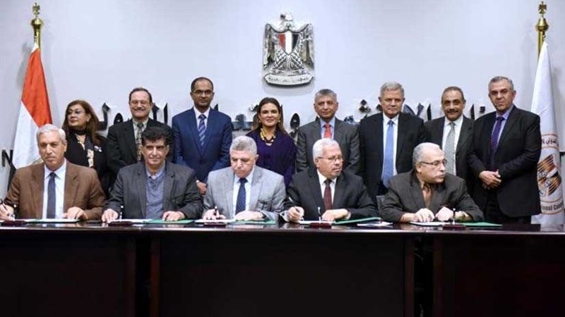 وزيرة الاستثمار تشهد