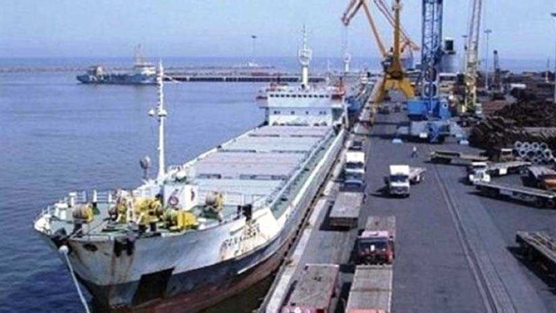 غلق بوغاز ميناءي