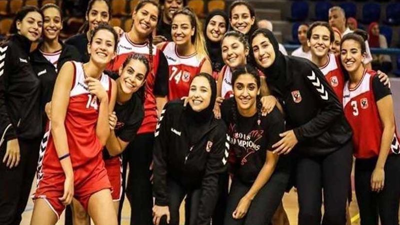 سيدات سلة الأهلي