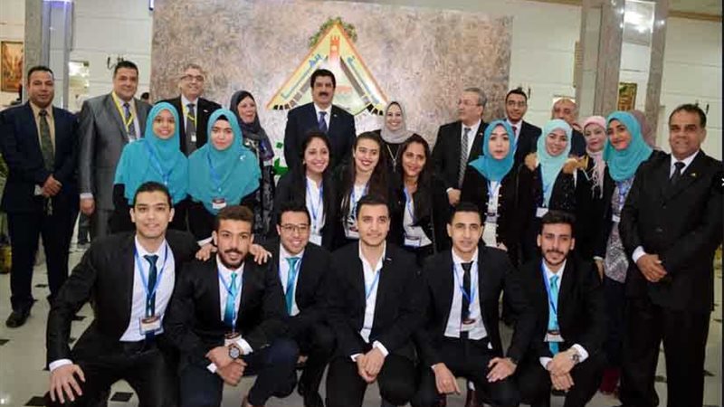 معًا ضد الإدمان مؤتمر