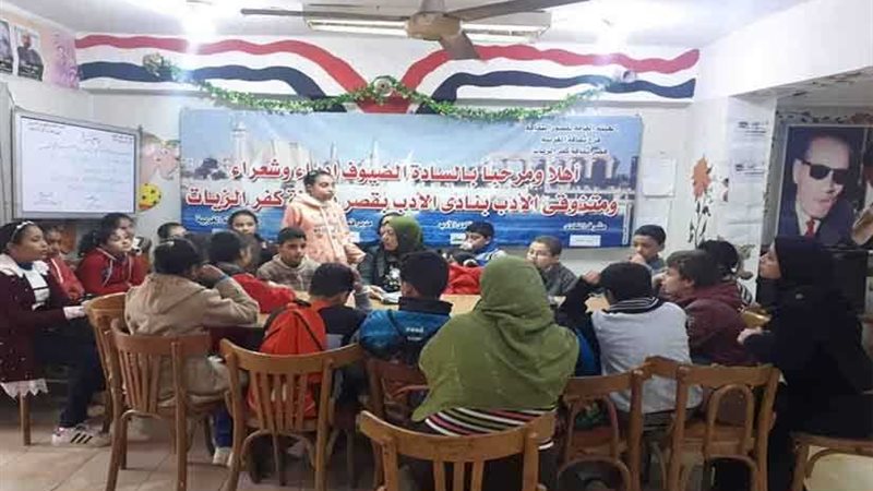 مواجهة الإرهاب في