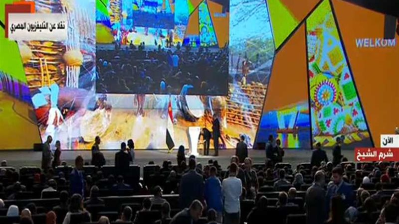 بث مباشر.. للجلسة