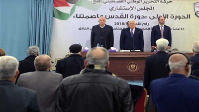 اختتام أعمال الدورة الأولى للمجلس الاستشاري لحركة 