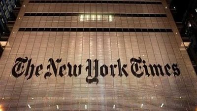 قائمة (نيويورك تايمز) لأفضل الكتب الشعرية في 2018