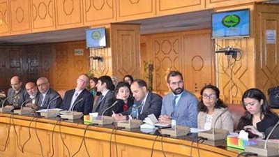 بحث دعم الاستثمار والتنمية بـ