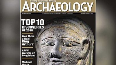 قناع سقارة المذهب ضمن أفضل 10 اكتشافات أثرية لعام 2018