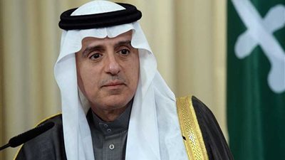 الجبير: ولي العهد السعودي بذل جهودا كبيرة لإنجاح مفاوضات ستوكهولم