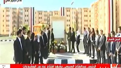 السيسي يفتتح عددًا من المشروعات عبر 
