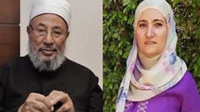 تجديد حبس ابنة القرضاوي وآخرين 45 يوما بتهمة تمويل الإرهاب