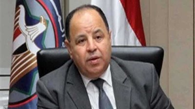 وزير المالية: الدولة تسعى بخطى ثابتة لتحسين معدلات النمو الاقتصادي