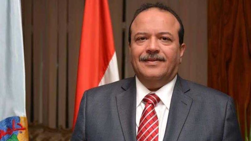 برنامج روسي للطاقة