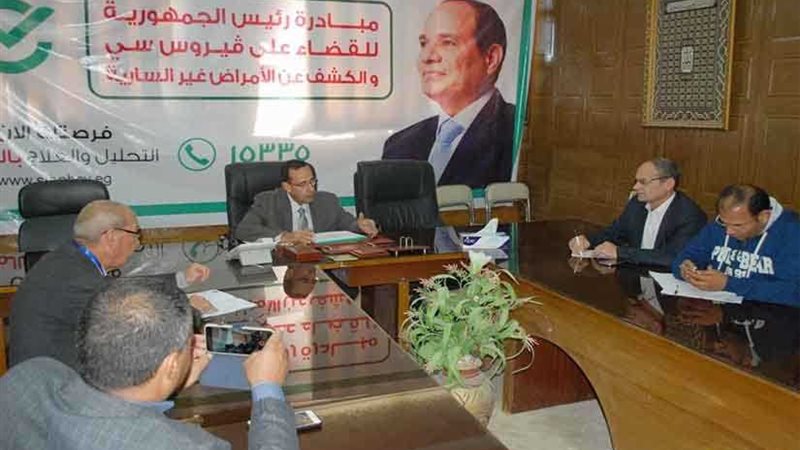 فحص 4495 في حملة