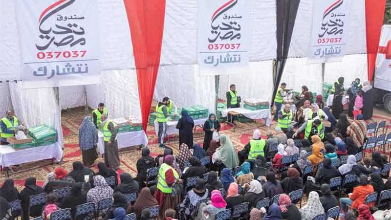 توزيع 200 طن لحوم