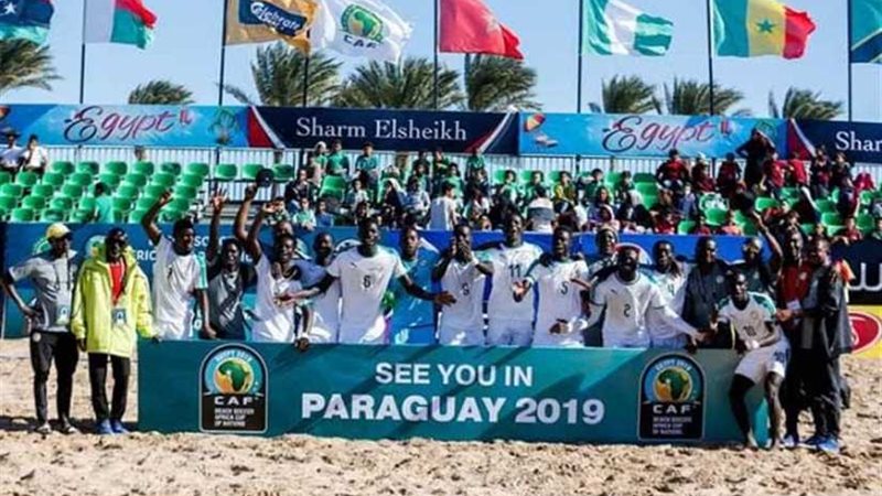 السنغال تتأهل إلي