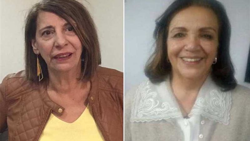 سوق خيرية للملابس