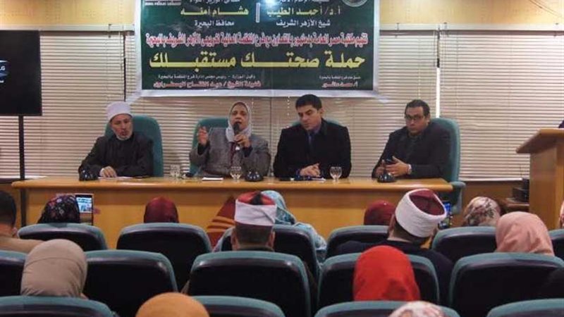 إشادة بنجاح 100 مليون