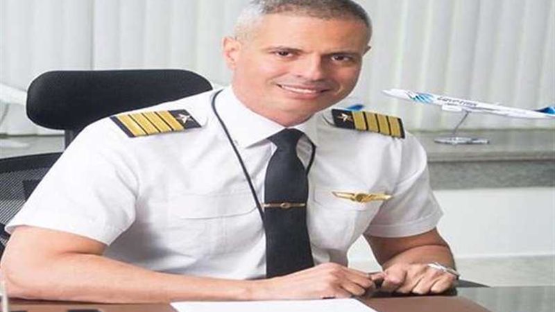 مصر للطيران تدرب