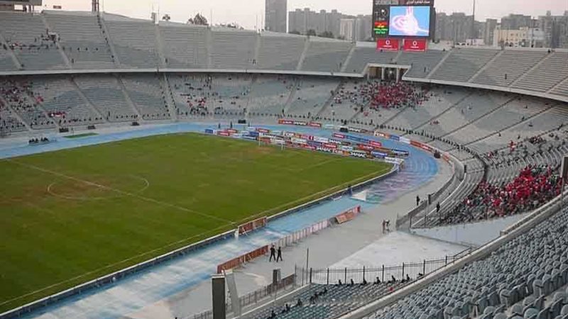 عاجل.. اتحاد الكرة