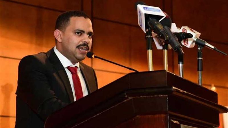 مستقبل وطن يتمكن