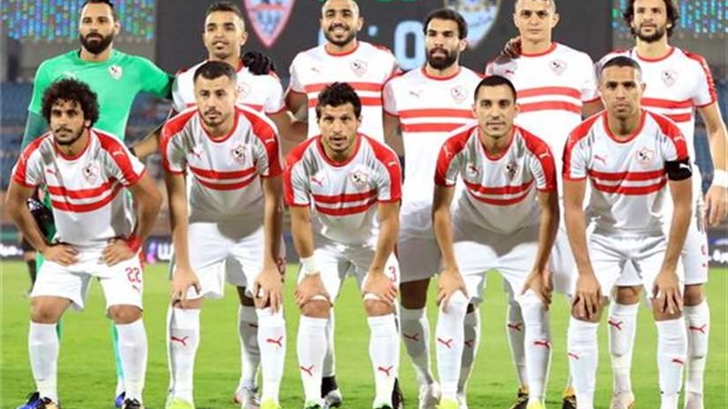 رسميًا.. الزمالك