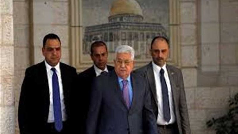 الرئاسة الفلسطينية: