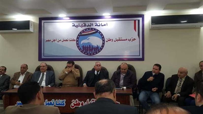 استعدادات مكثفة لافتتاح