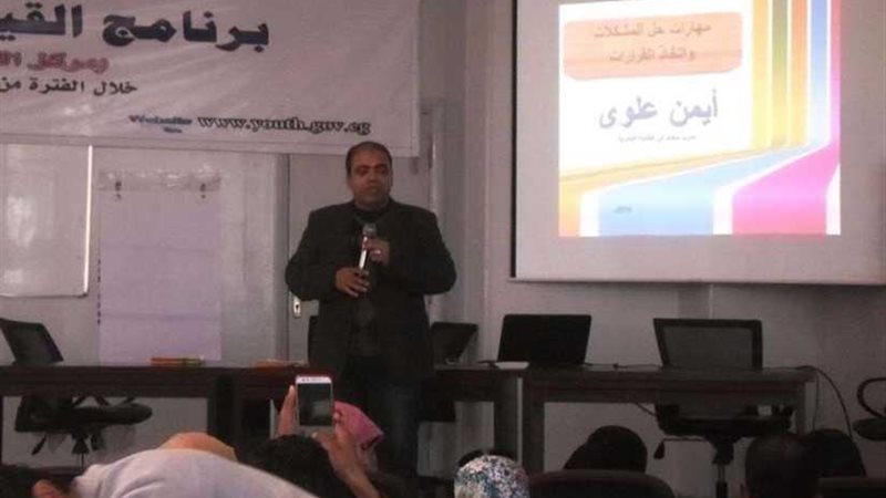 تدريب عدد 120 شابًا