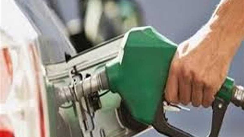 ضبط صاحب محطة وقود