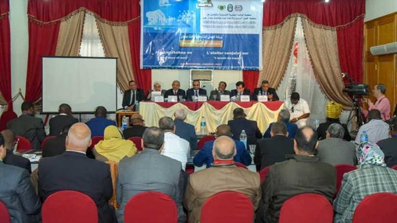 افتتاح المؤتمر العمالي