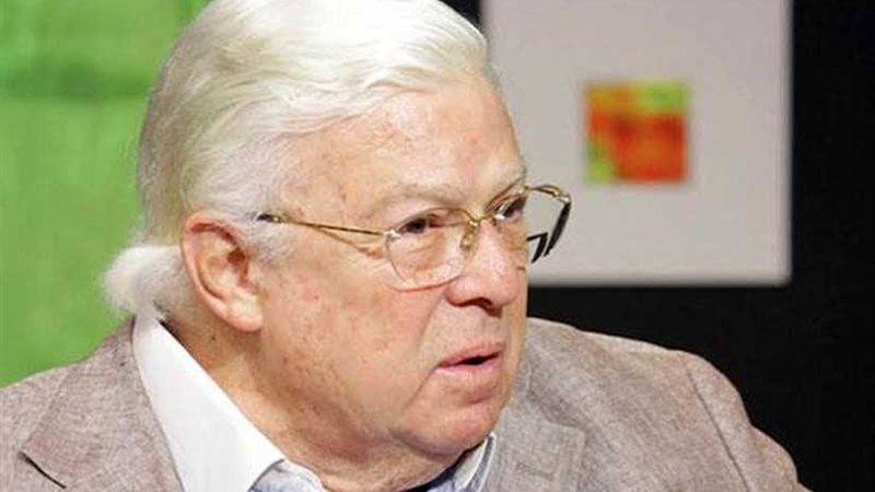 الفني للمسرح ينعى