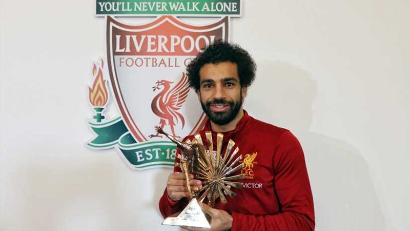 محمد صلاح يحصد جائزة