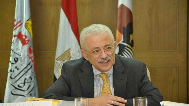 التعليم تطلق مبادرة