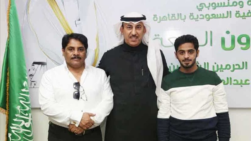 النامي يحث طلاب السعودية