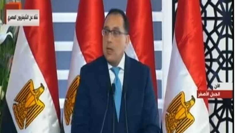 مدبولي: مشروع معالجة