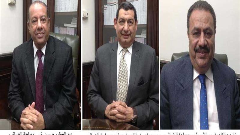 المالية : عبد العظيم