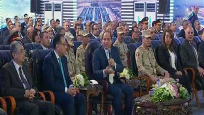 موجز الرابعة.. الرئيس