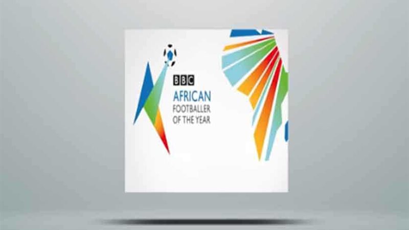 اتحاد الكرة يبرز