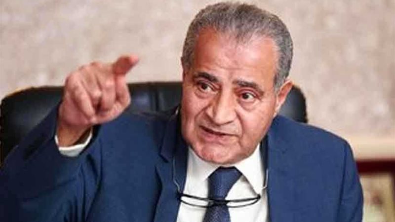 التموين: إعادة إدراج