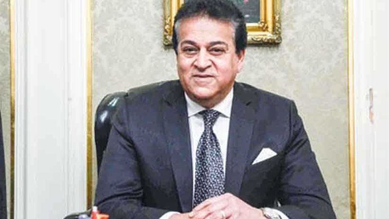 وزير التعليم العالي: