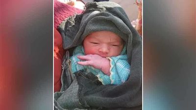 العثور على طفل حديث الولادة بالبحيرة.. (صور)