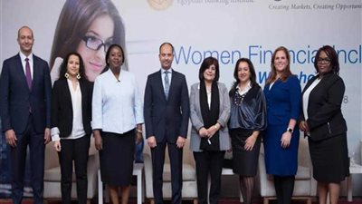 المعهد المصرفي المصري ينظم ورشة عمل متخصصة حول موضوع 