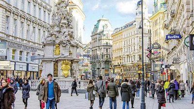 تعرف على النمسا.. الدولة صاحبة التاريخ في الدفاع عن القضايا العربية