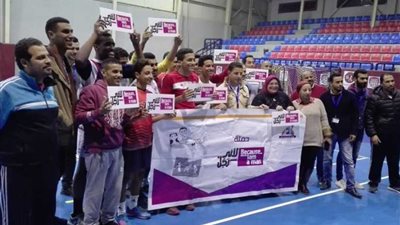 بالصور.. ختام مبادرة 