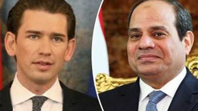 16 اتفاقية ثنائية ومذكرة تفاهم بين مصر والنمسا