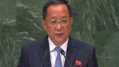 كوريا الشمالية تدين فرض مزيد من العقوبات الأمريكية عليها