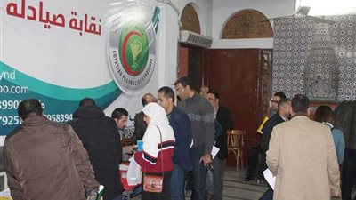 انتخابات الصيادلة: 210 مرشحين يستكملون أوراقهم حتى اليوم الثاني لفتح باب الترشح للانتخابات