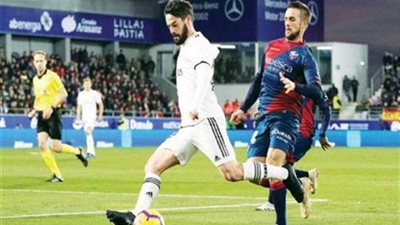 تعادل فياريال وهويسكا 2/2 في الدوري الإسباني