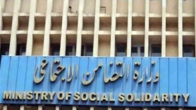 (تضامن الإسكندرية) تصرف مساعدات مالية لسكان عقار منهار بحي وسط